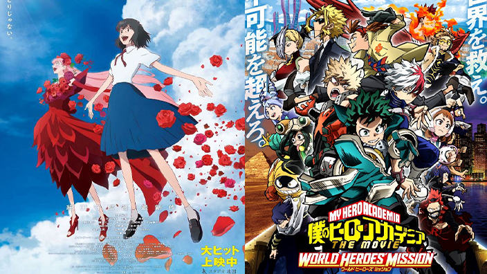 Box Office Giappone: Belle e My Hero Academia continuano a stupire