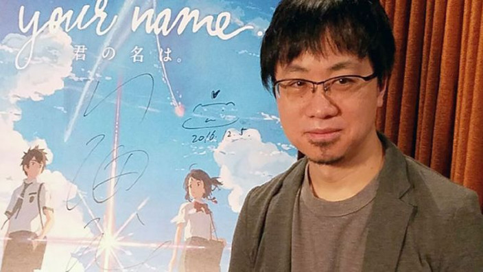 Your Name compie 5 anni: il post di Makoto Shinkai