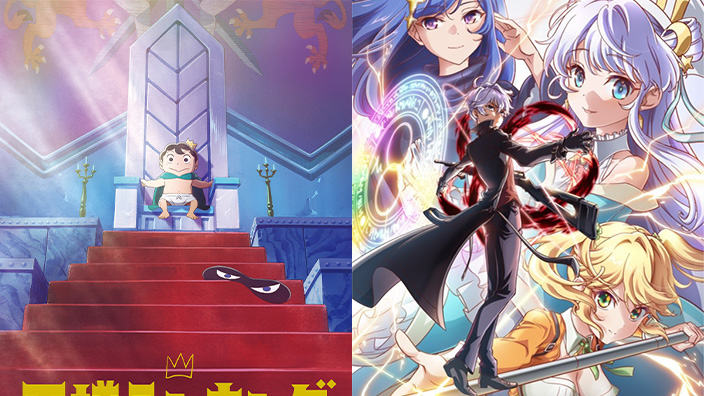 Anime Preview: Ōsama Ranking durerà due cours e tanti trailer