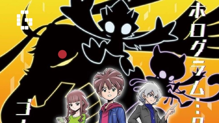 Digimon Ghost Game: trailer per la nuova serie del franchise