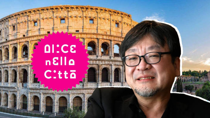 Il regista Mamoru Hosoda sarà a Roma per il concorso "Alice nella Città"