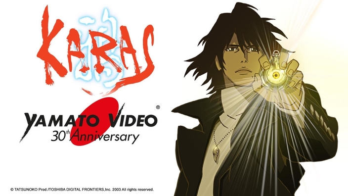 KARAS: Yamato Video annuncia il doppiaggio della serie