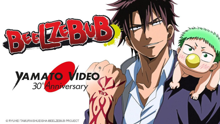 Yamato Video annuncia la serie completa di Beelzebub