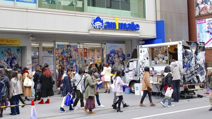 A Tokyo apre il più grande negozio dedicato all'animazione