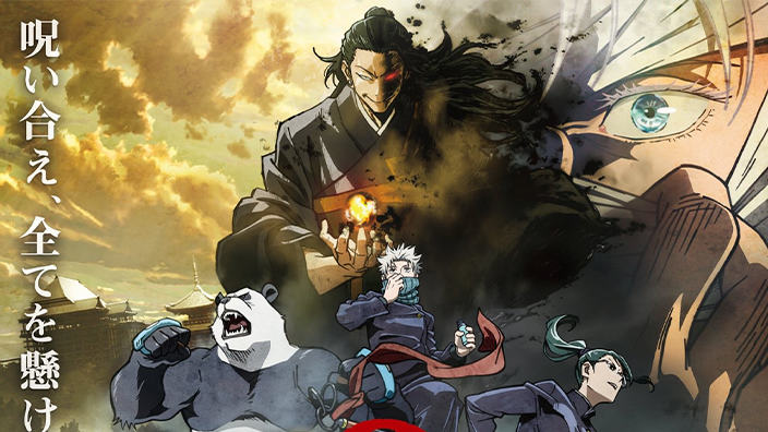 Box Office Giappone: Jujutsu Kaisen 0 è il decimo film anime più redditizio della storia del Giappone