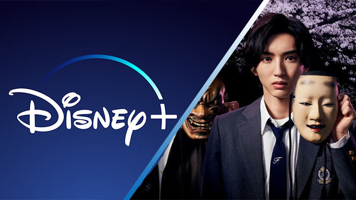 Disney+ amplia il suo catalogo giapponese collaborando con Nippon TV