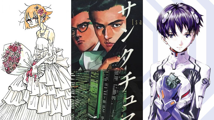 Le novità manga di Manicomix, Mega e Anteprima di maggio