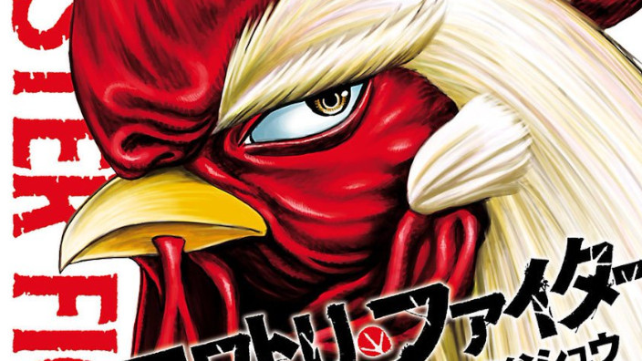 Planet Manga annuncia Rooster Fighter di Shu Sakuraya