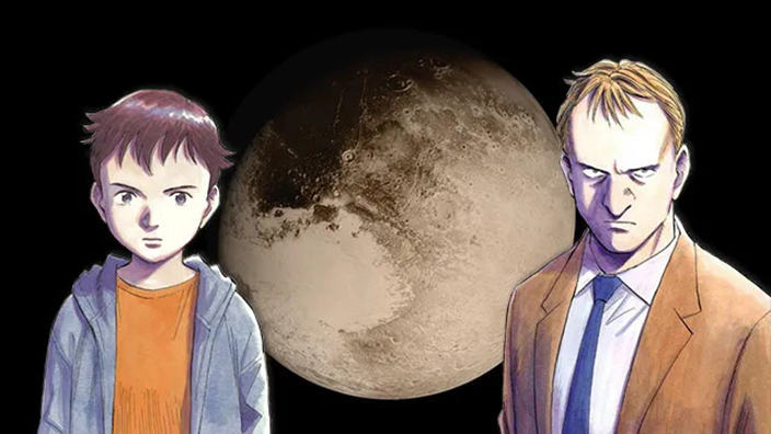 Pluto: il produttore Maruyama conferma la produzione dell’anime?