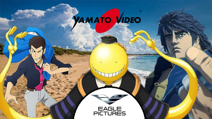 DVD e Blu-ray: le uscite Yamato Video e Eagle Pictures dell'estate 2022