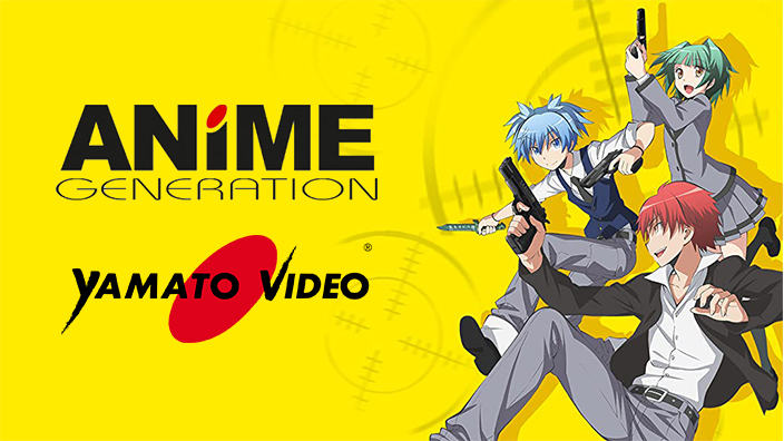 Anime Generation in offerta per il Prime Day, le novità del canale