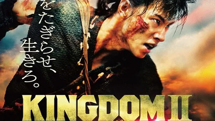 Box Office Giappone: il live-action di Kingdom domina la classifica