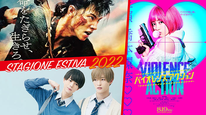Da manga a film, drama e special live action: stagione estate 2022