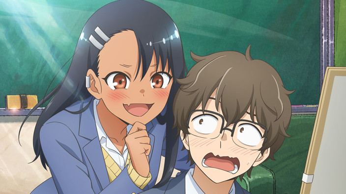 Don't Toy with Me, Miss Nagatoro 2nd Attack: nuovo trailer