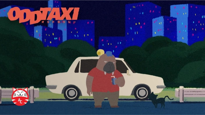 Odd Taxi: In The Woods arriverà su Crunchyroll