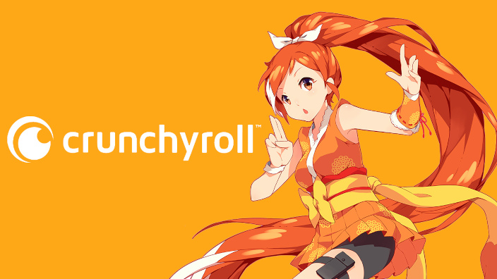 Crunchyroll aggiunge al proprio catalogo due anime