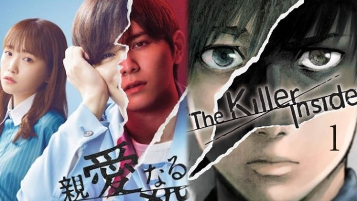 Next Stop Live Action: The Killer Inside, Kiyo in Kyoto di Kore'eda su Netflix