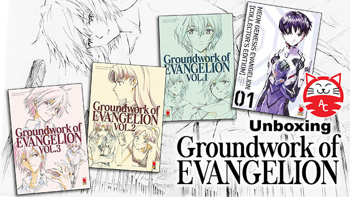 Neon Genesis Evangelion: unboxing della nuova edizione manga e dei Groundwork