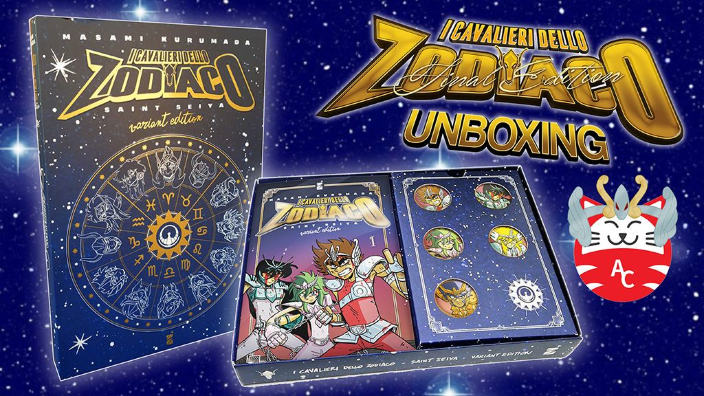I Cavalieri dello Zodiaco - Saint Seiya: unboxing Variant Edition Star Comics targata Zerocalcare