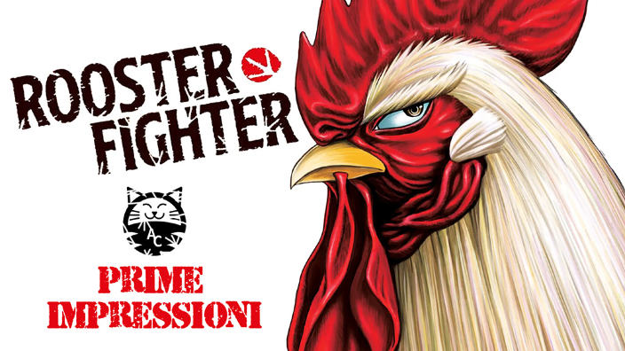 <b>Rooster Fighter</b>: prime impressioni sul nuovo manga gallico di Planet Manga