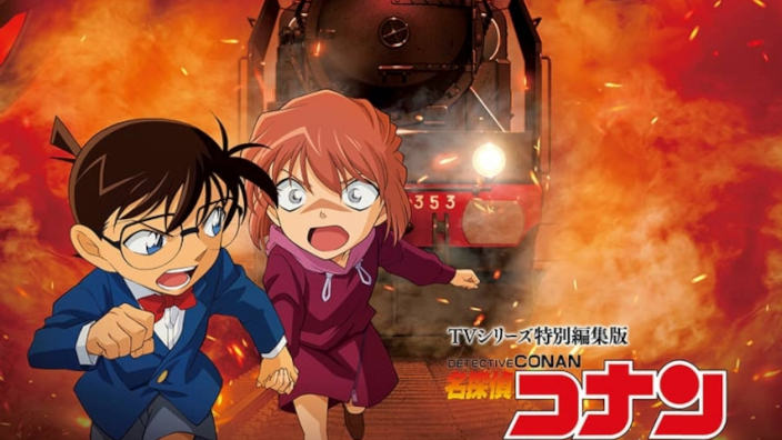 Anime Preview: Detective Conan, Golden Kamuy, Lo Yakuza casalingo e molto altro