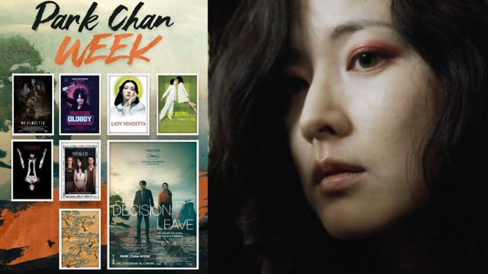 Lucky Red presenta la Park Chan-Week: una rassegna dedicata al regista coreano