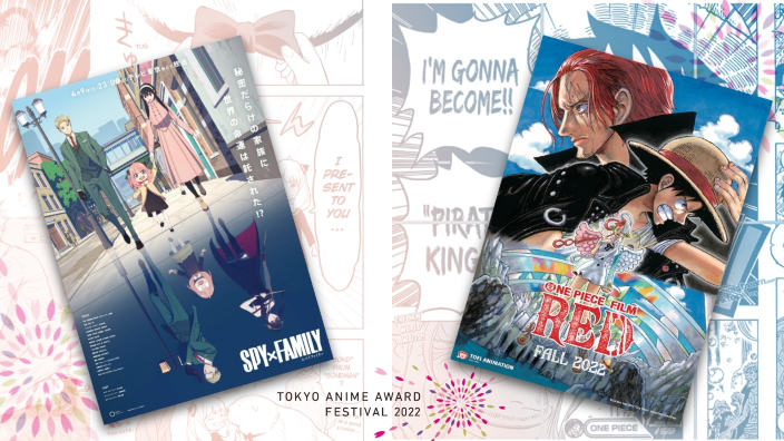 Tokyo Anime Awards Festival 2023: rivelati i vincitori di quest'anno