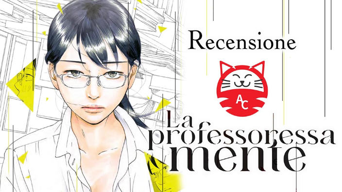 <b>La professoressa mente</b>: recensione dello scioccante manga di Akane Torikai