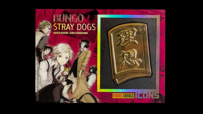 Planet Manga: l'ultima card è dedicata a Bungo Stray Dogs