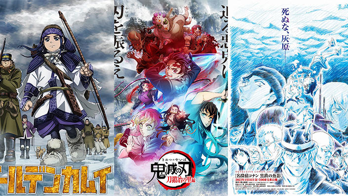 Anime Preview: ritornano Golden Kamuy, Demon Slayer e molto altro