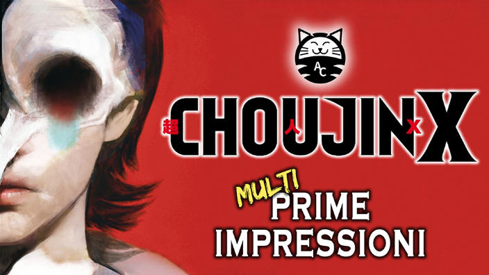 <b>Choujin X</b>: prime impressioni sul nuovo manga di Sui Ishida