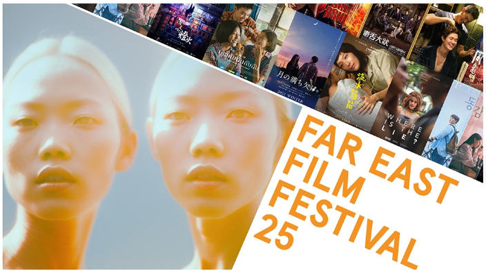 FEFF Far East Film Festival 25: i film e ospiti dell'edizione 2023 della rassegna orientale