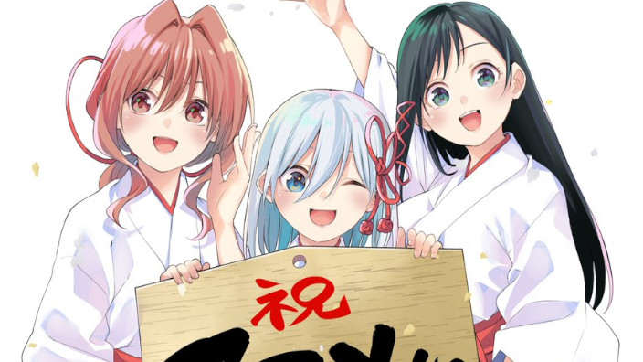 Amagami-san Chi no Enmusubi: annunciato nuovo anime romcom
