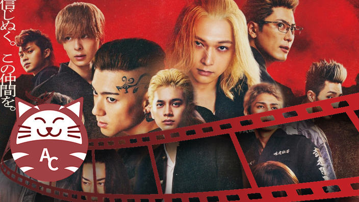 Box Office Giappone: il live action di Tokyo Revengers debutta secondo