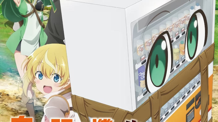 Anime Preview: novità per Reborn as a Vending Machine, Eiyū Kyōshitsu e altro ancora