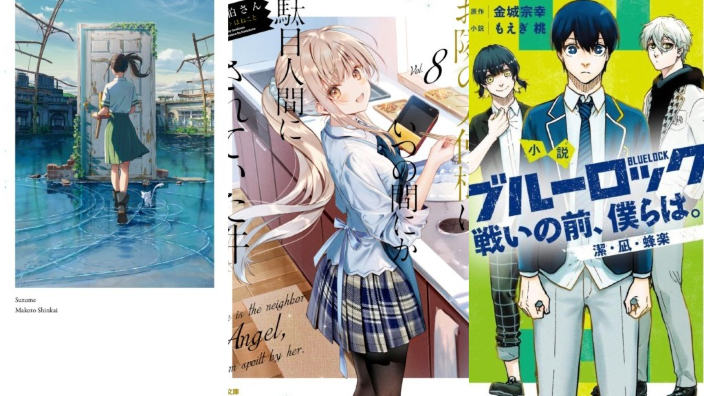 Le Light Novel più vendute in Giappone a metà 2023