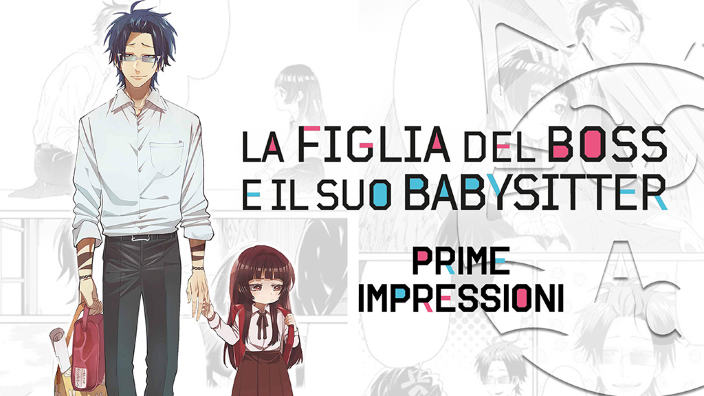 <b>La figlia del boss e il suo babysitter</b>: prime impressioni sul nuovo manga Ishi