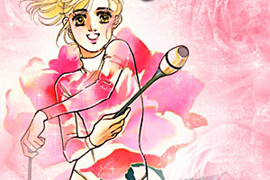 Hilary: Sogni d'amore e di Seoul
