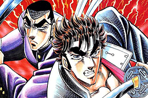 Otoko Juku: Forza, veri uomini del domani!