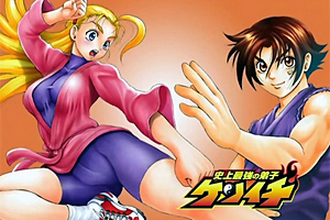 Kenichi: La lunga, tortuosa e bizzarra strada del discepolo 