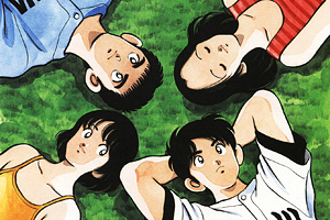 H2 ed il sogno del Koshien