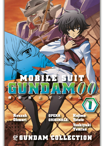 Gundam 00 manga