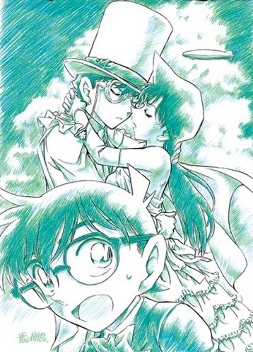 Conan Lost Ship small Conan Lost Ship small