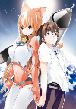 Asobi ni Ikuyo! Asobi ni Ikuyo!