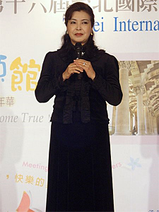 Riyoko Ikeda