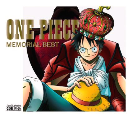 One Piece Memorial Best One Piece Memorial Best
