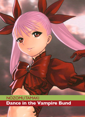 Ronin Manga giugno 2010 - 01 Ronin Manga giugno 2010 - 01