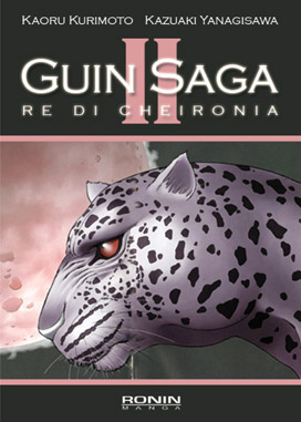 Ronin Manga giugno 2010 - 04