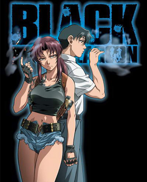 black lagoon