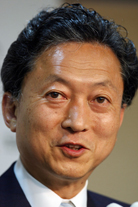 Yukio Hatoyama Yukio Hatoyama